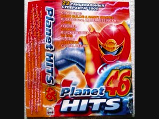 planet hits - 46 (echo of the planet)