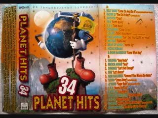 planet hits - 34 (echo of the planet)