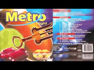 metro night vol. 01 (1998)