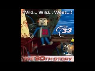 studio 33 - the 80st story