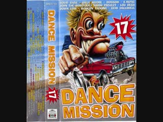 dance mission vol. 17