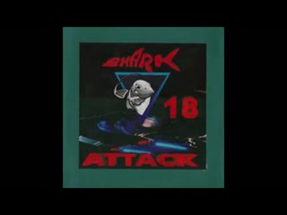 shark - attack vol 18