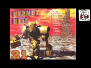 planet hits - 21 (echo of the planet)