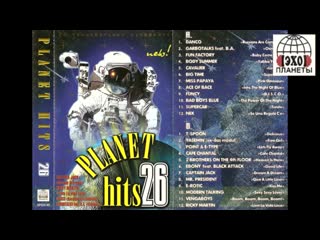 planet hits - 26 (echo of the planet)