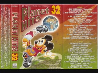 planet hits - 32 (echo of the planet)