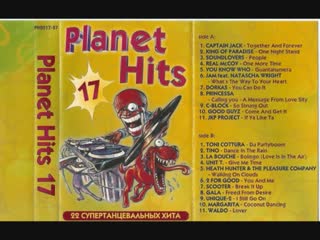 planet hits - 17 (echo of the planet)