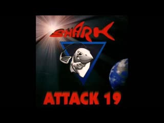 shark - attack vol 19