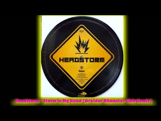 headstorm - down on the streets (club mix)