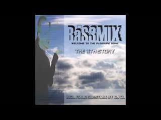 basemix - the 11st story