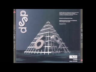 deep dance 69 pyramid