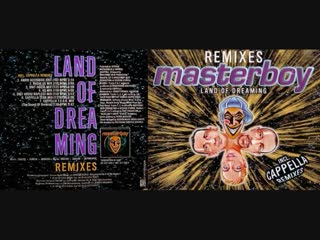 masterboy - land of dreaming (remixes) (maxi single full)1996