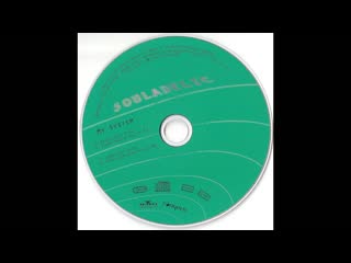 souladelic - my system (1995   cdm) - 4 mixes wav