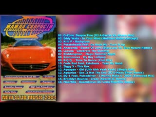 need for speed ​​48 - 2004 (casanova records)