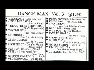 dance max vol. 3 (1995)