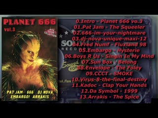 planet 666 vol 3