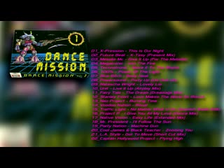 dance mission vol. 01 (echo of the planet)