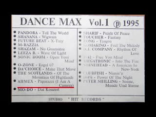 dance max vol. 1 (1995)