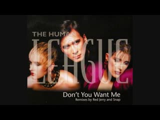 the human league - dont you want me (remixes) (maxi-single)