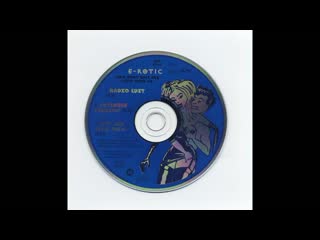 e-rotic - max dont have sex with your ex (1994) - 3 mixes wav