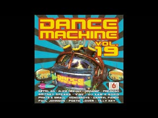 dance machine 19