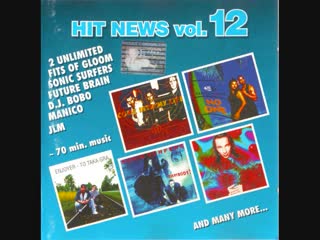 1994 - hit news vol 12