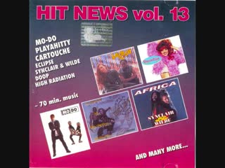 1994 - hit news vol 13