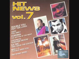 1994 - hit news vol 7