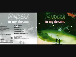 pandera - in my dreams (maxi single full) 1997