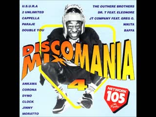 discomania mix 4