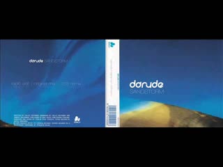 darude – sandstorm (maxi single full) 1998