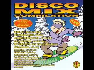 disco mix compilation (winter 1999)