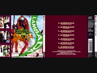 kaoma - lambada - best remix (maxi single full) 1990