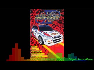 need for speed ​​vol 13 [disco kazanova] [discoteka kazanova] -2000