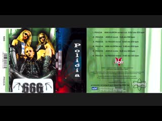 [2005 single] 666 - policia