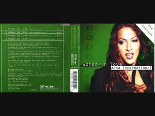 dana international - woman in love (the remixes) (maxi single full) 1999