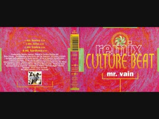 culture beat – mr. vain (remix) (maxi single full) 1993