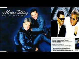 [1999 maxi-single] modern talking - you are not alone