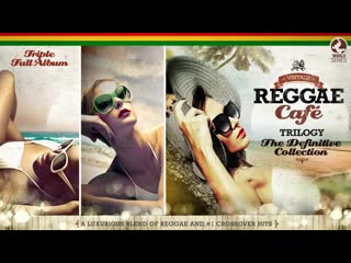 vintage reggae caf - the trilogy - vol 1 vol 2 vol3