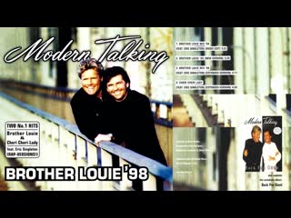 [1998 maxi-single] modern talking - brother louie mix 98 (vinyl 12“)