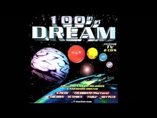 100% dream - cd1 (1996)