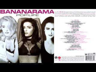 [2013 album] bananarama - pop life (remastered, deluxe edition) cd1