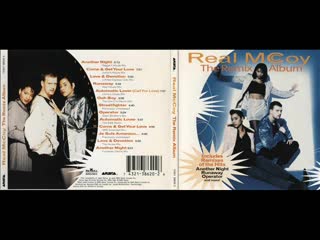 real mccoy - the remix album (cd compilation) 1996