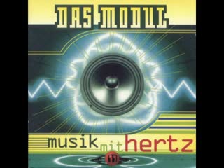 das modul megamix 1995 - 1996