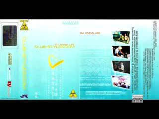 dj anna lee - club-styles com (2005) virus production vp-123 full album mix