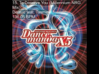 dancemania x5 nonstop megamix x5