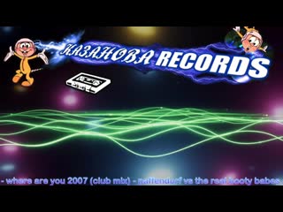 disco casanova club music (casanova records)