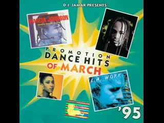 promotion dance hits of march - 1995