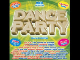 dance party winter 2003 (cd2)