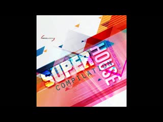 various artists - super house compilation