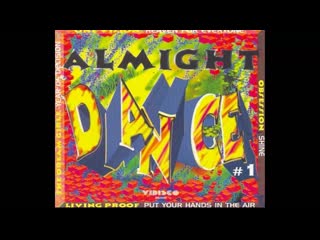 almight dance 1 (1997) [eurodance - cd, compilation]